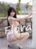 HuaYang花漾show 2023.08.04 VOL.542 朱可儿Flora(79)